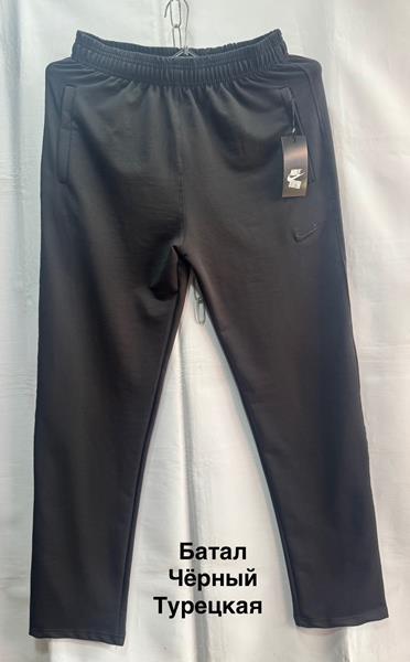 Штаны спорт Minh (56-64) MH1138 black (деми)