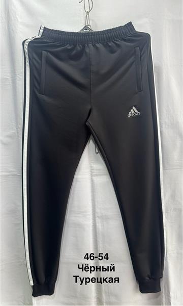 Штаны спорт Minh (46-54) MH1162 black (деми)