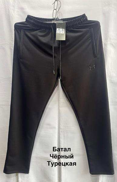 Штаны спорт Minh (56-64) MH1176 black (деми)