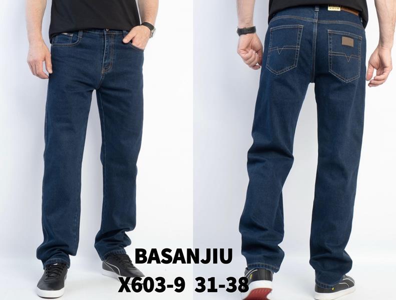 Джинсы Basanjiu (31-38) 603-9 navy (деми)