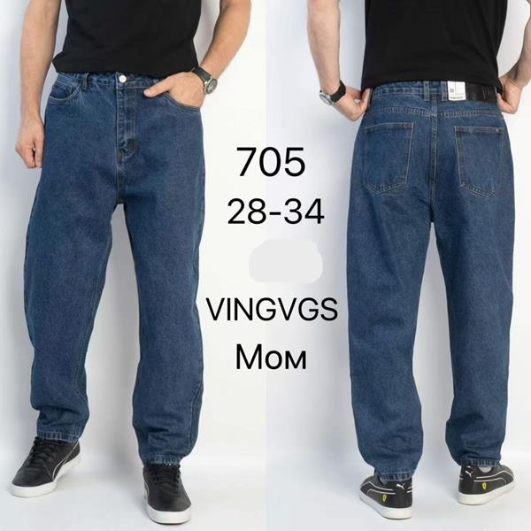 Джинсы Vingvgs (28-34) 705 blue (деми)