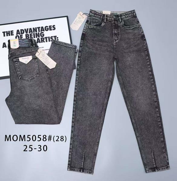 Джинсы Vindassion (25-30) 5058 grey (деми)