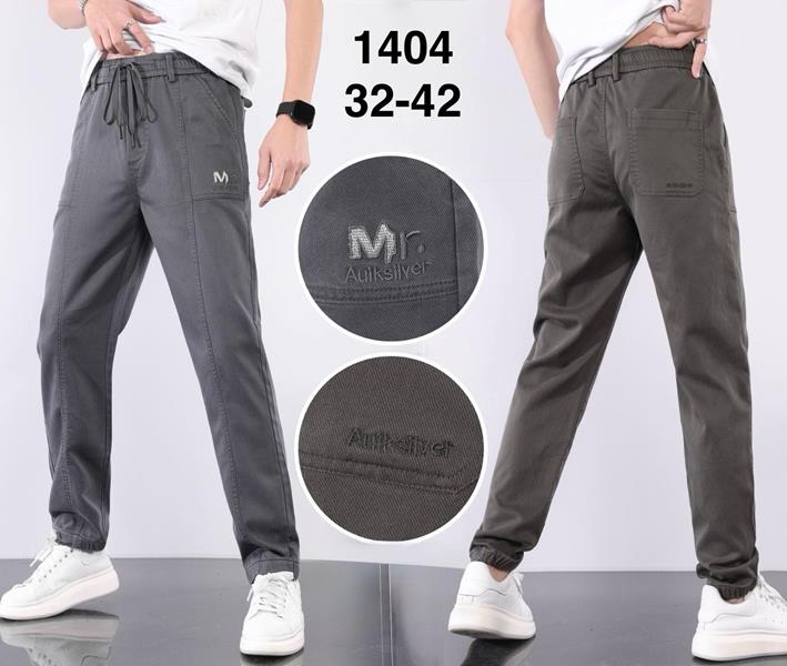 Штаны Minh (32-42) 1404 mix (деми)