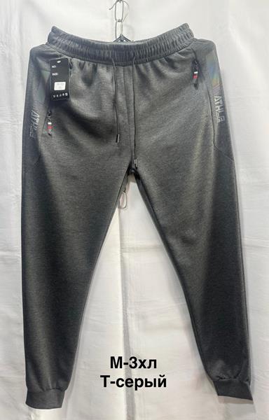 Штаны спорт Minh (M-3XL) 7301 grey (деми)