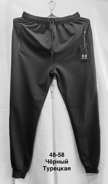 Штаны спорт Minh (48-56) MH1184 black (деми)