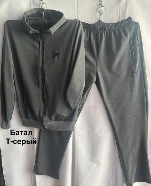 Костюм спорт Minh (56-64) MH1210 grey (деми)