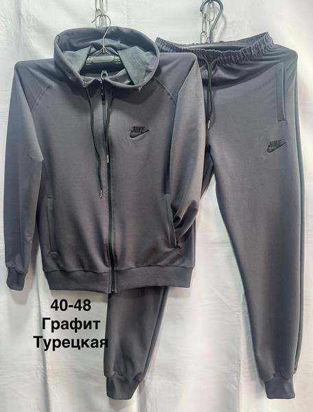 Костюм спорт Minh (8-14) MH1218 grey (деми)