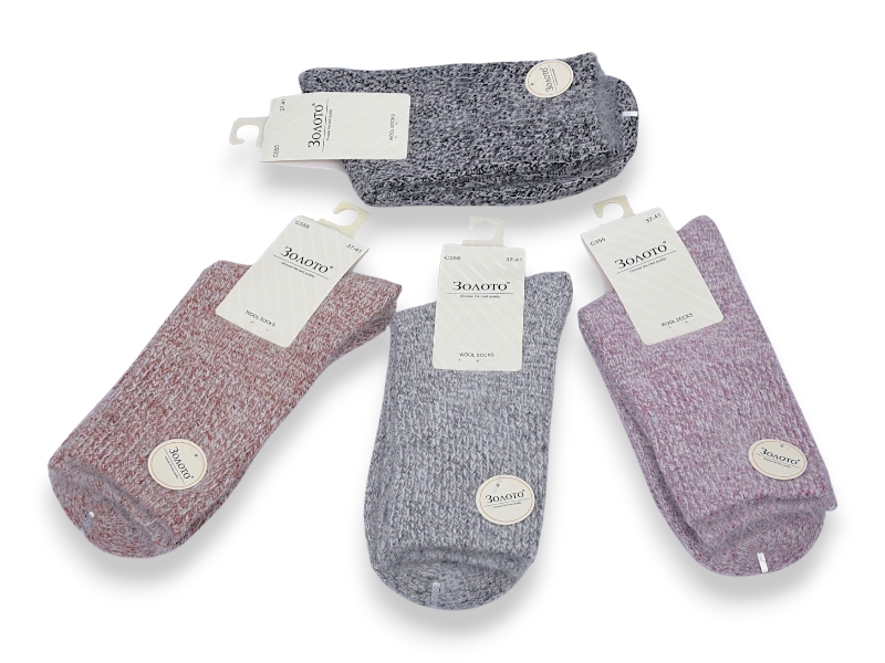 Носки Jelzin (37-41) C555 mix (зима)