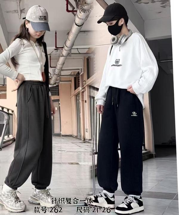 Штаны спорт Farbique (21-26) 262 black (зима)