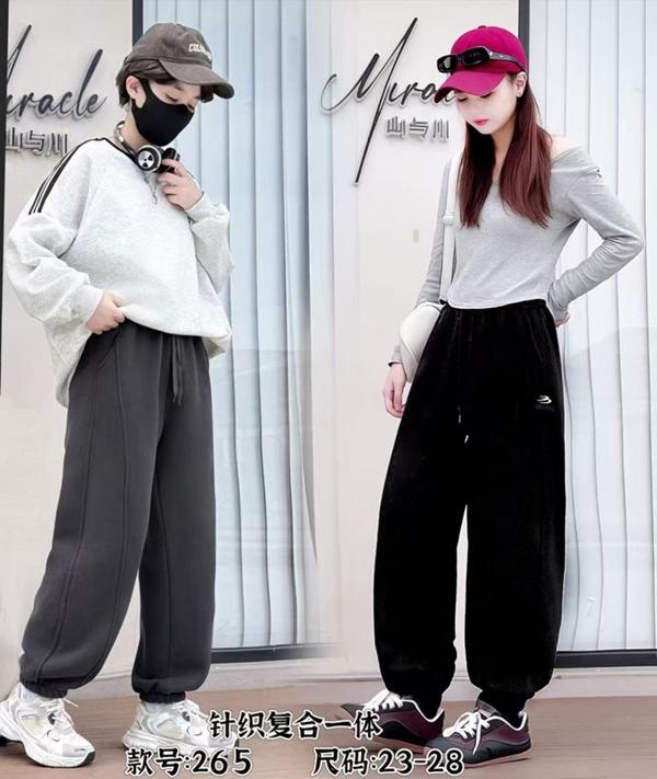 Штаны спорт Farbique (23-28) 265 black (зима)