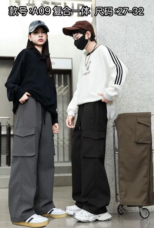 Штаны спорт Farbique (27-32) A09 grey (зима)