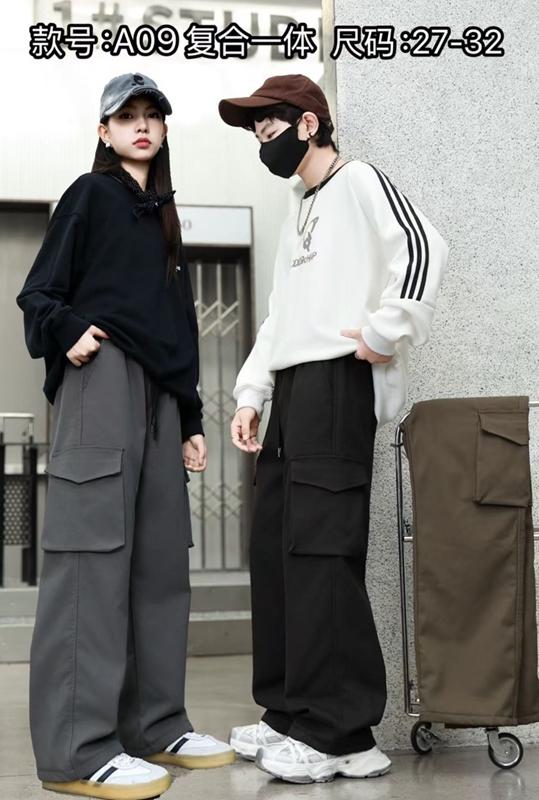 Штаны спорт Farbique (27-32) A09 brown (зима)