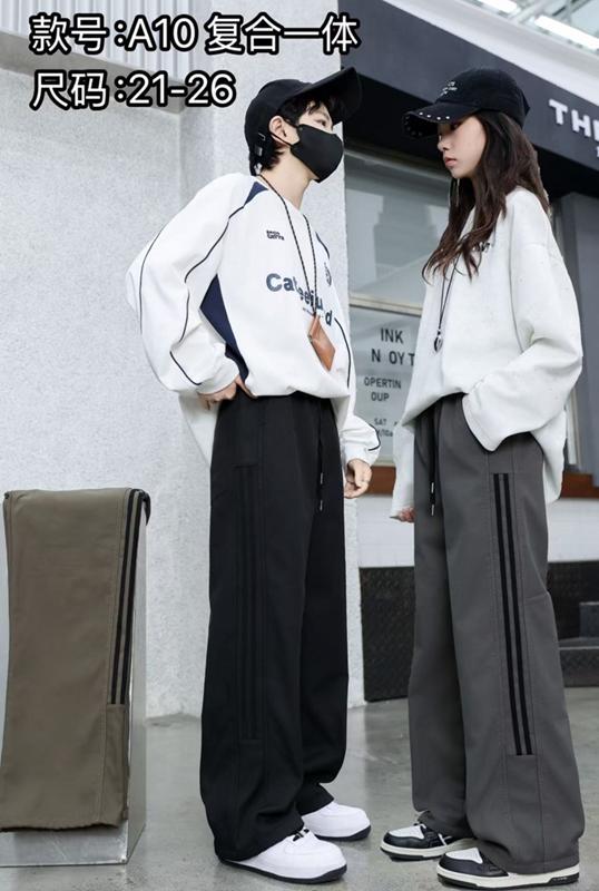 Штаны спорт Farbique (21-26) A10 khaki (зима)