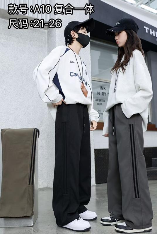 Штаны спорт Farbique (21-26) A10 grey (зима)