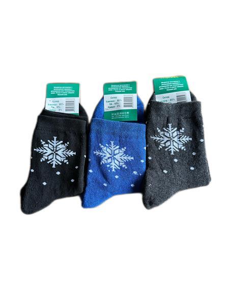 Носки ALIA (37-41) 3158 mix махра (зима)