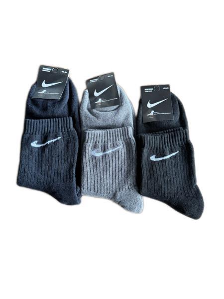 Носки ALIA (40-45) 3163 mix махра (зима)