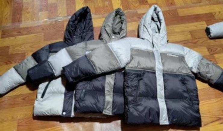 Куртка Farbique (120-160) 2527 l.grey (зима)