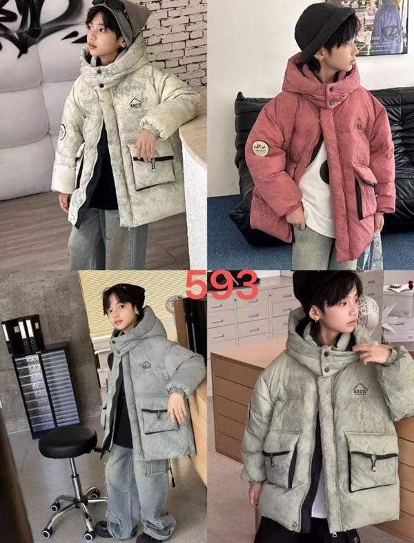 Куртка Farbique (120-160) 593 coral (зима)