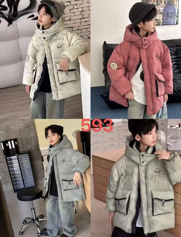 Куртка Farbique (120-160) 593 grey (зима)