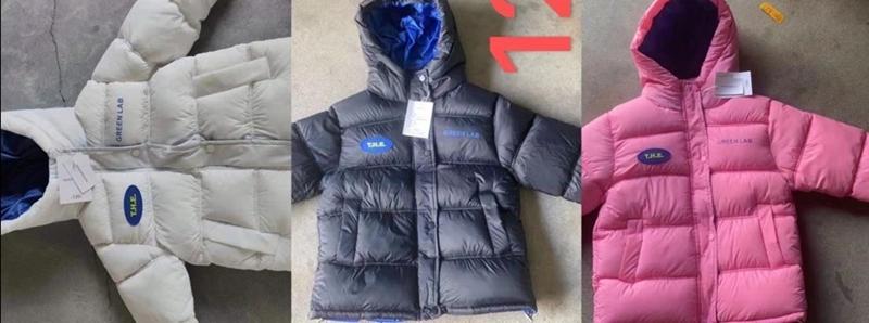 Куртка Farbique (120-160) 12 grey (зима)