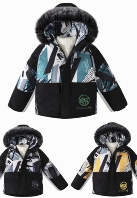 Куртка Farbique (4-12) 2162 grey (зима)