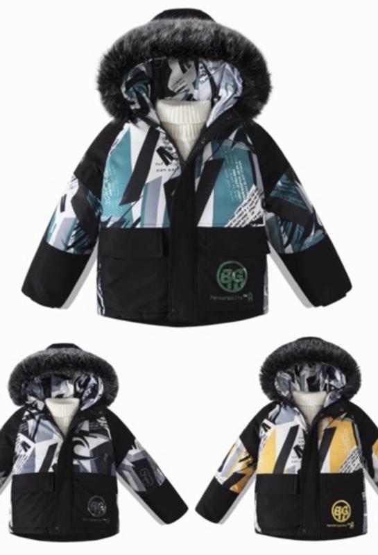 Куртка Farbique (4-12) 2162 yellow (зима)