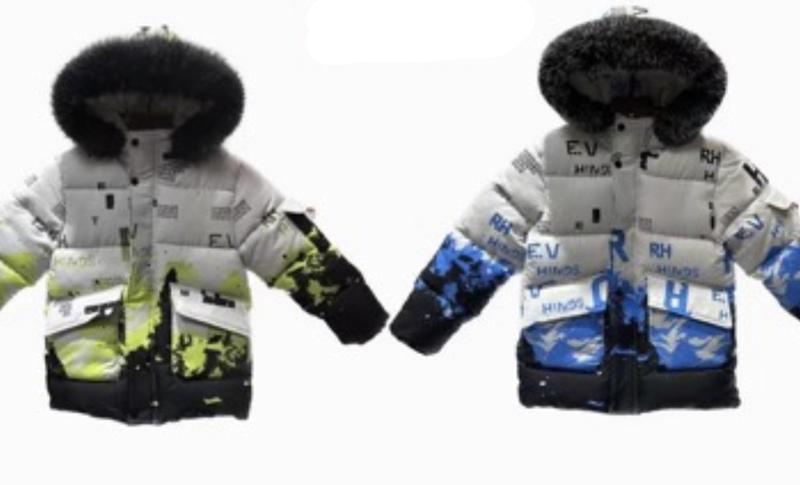 Куртка Farbique (4-12) 101 l.green (зима)