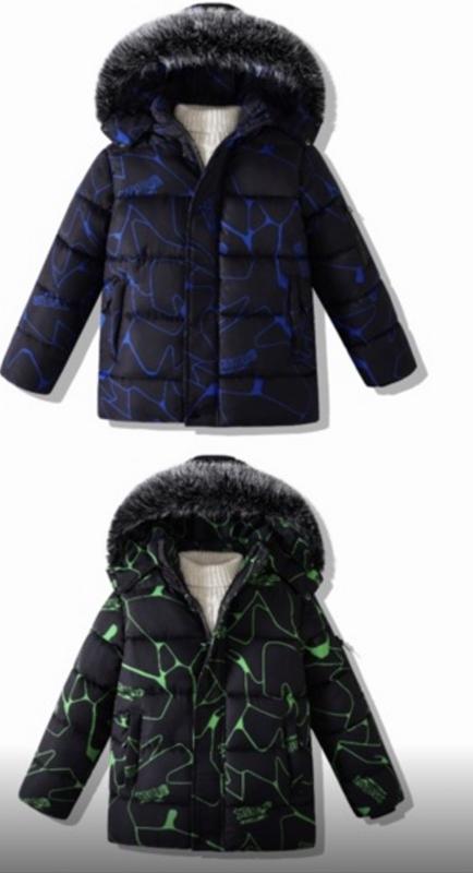 Куртка Farbique (8-16) 160A navy (зима)