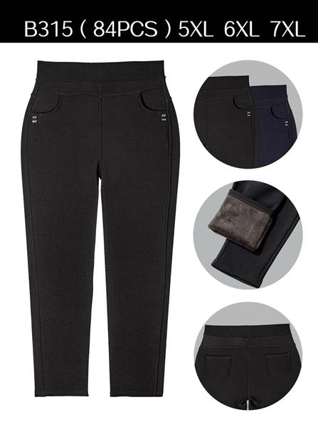 Штаны Giang (5XL-7XL) G47-B315 mix (зима)