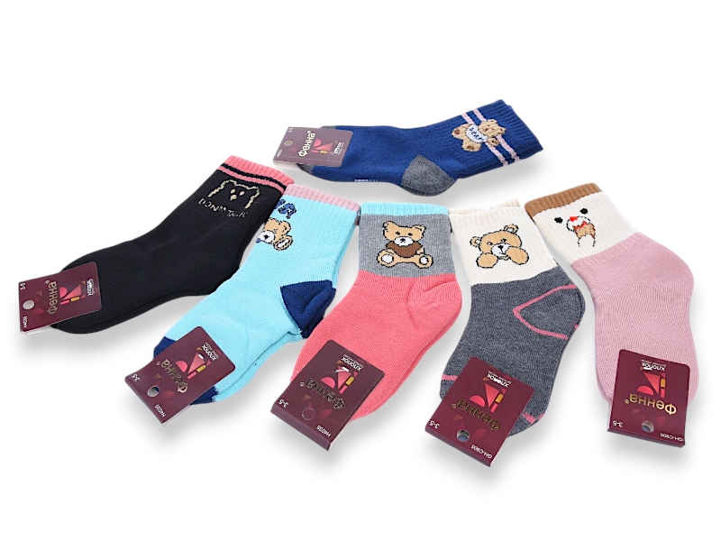 Носки Jelzin (5-7) H4035 mix (5-7) (зима)