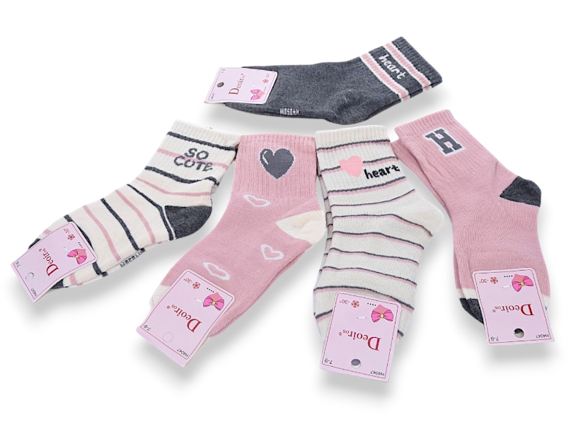 Носки Jelzin (9-11) H4047 mix (9-11) (зима)