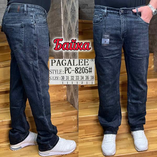 Джинсы Pagalee (30-38) PC8205 blue (зима)