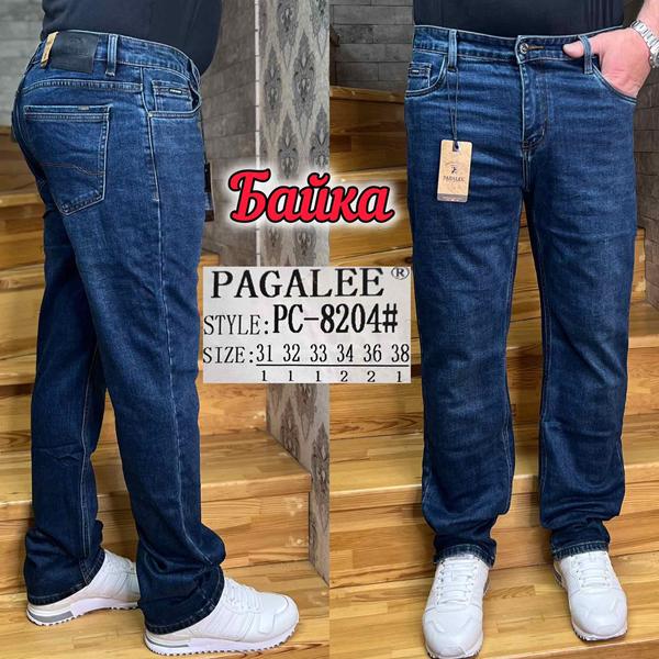 Джинсы Pagalee (31-40) PC8204 blue (зима)