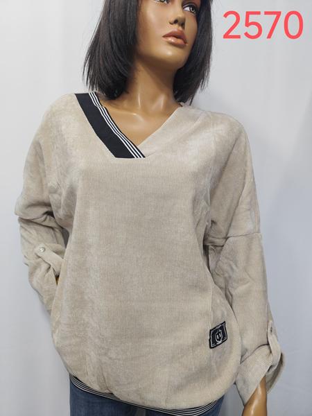 Свитер LIDA (54-60) 2570 beige (деми)