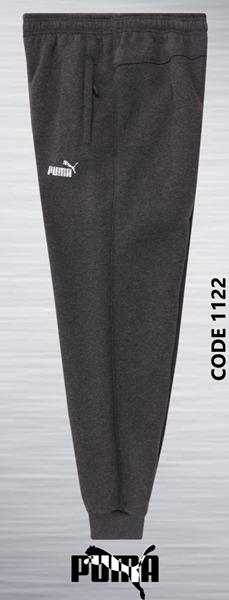 Костюм спорт AZT (S-2XL) AZ326-1122 grey (зима)