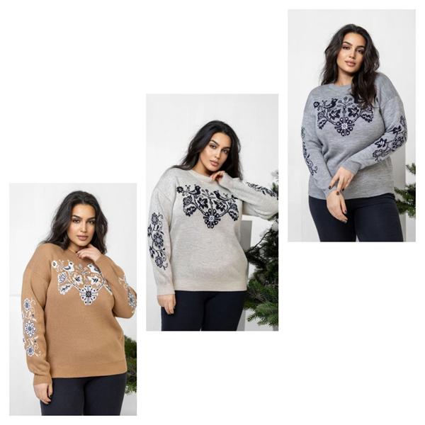 Свитер Global (50-58) GL57 mix (деми)