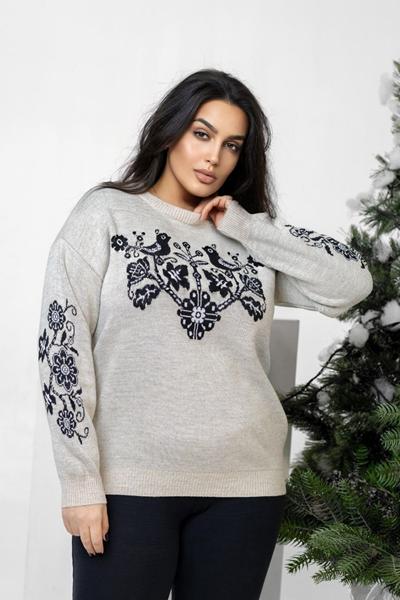 Свитер Global (50-58) GL62 grey (деми)