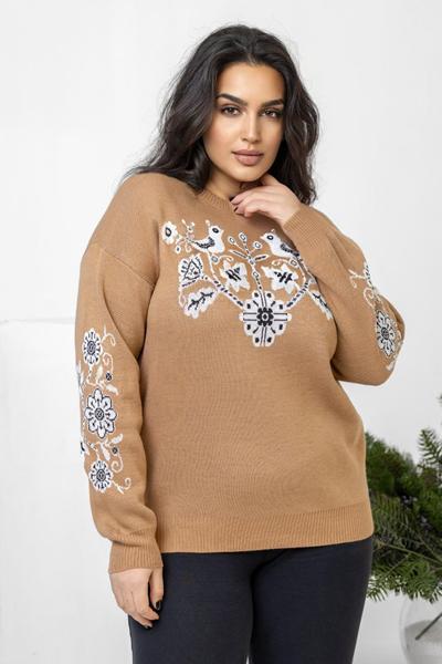 Свитер Global (60-64) GL64 beige (деми)