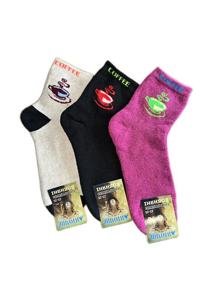 Носки ALIA (37-41) AL2 mix (зима)