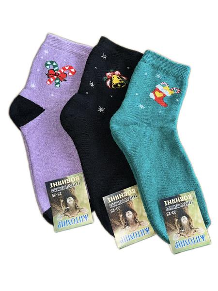 Носки ALIA (37-41) AL3 mix-old-1 (зима)