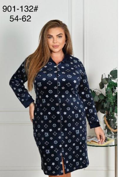 Халат Romeo life (54-62) RL901-132 navy (деми)