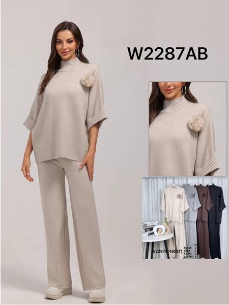 Костюм Miss Kurry (one size) 2287 mix (деми)