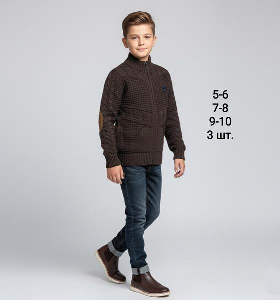 Кофта AMZ (5-10) AM3 brown (зима)
