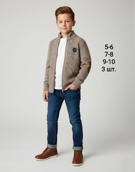 Кофта AMZ (5-10) AM4 beige (зима)