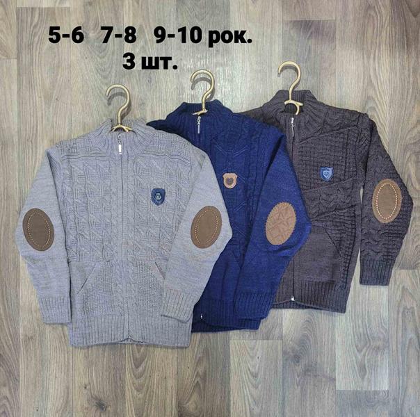 Кофта AMZ (5-10) AM9 brown (зима)