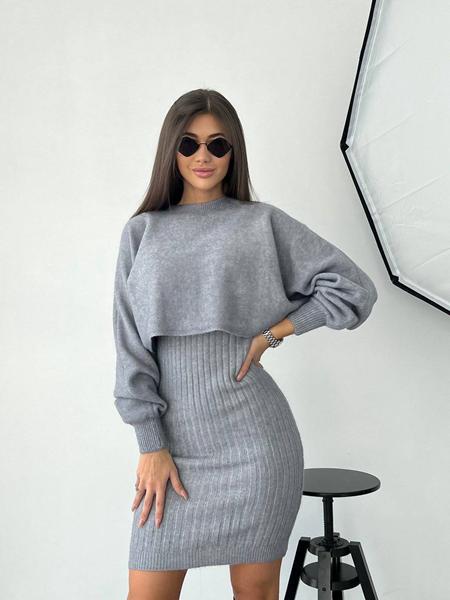 Костюм Kosta (44-48) 5801 grey (зима)