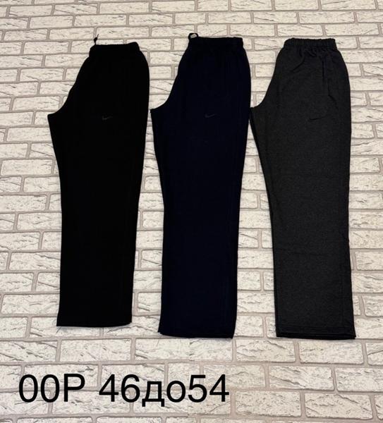 Штаны спорт TRAN (46-54) 00P black (зима)