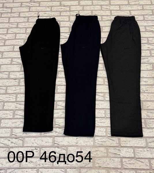 Штаны спорт TRAN (46-54) 00P grey (зима)