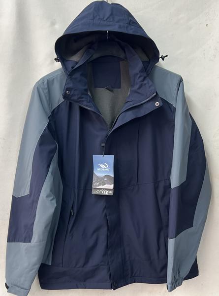 Ветровка TRAN (M-3XL) TR449 blue (деми)