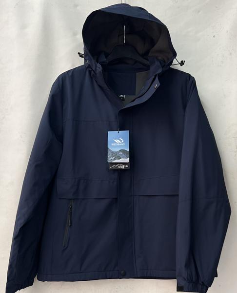 Ветровка TRAN (M-3XL) TR450 navy (деми)